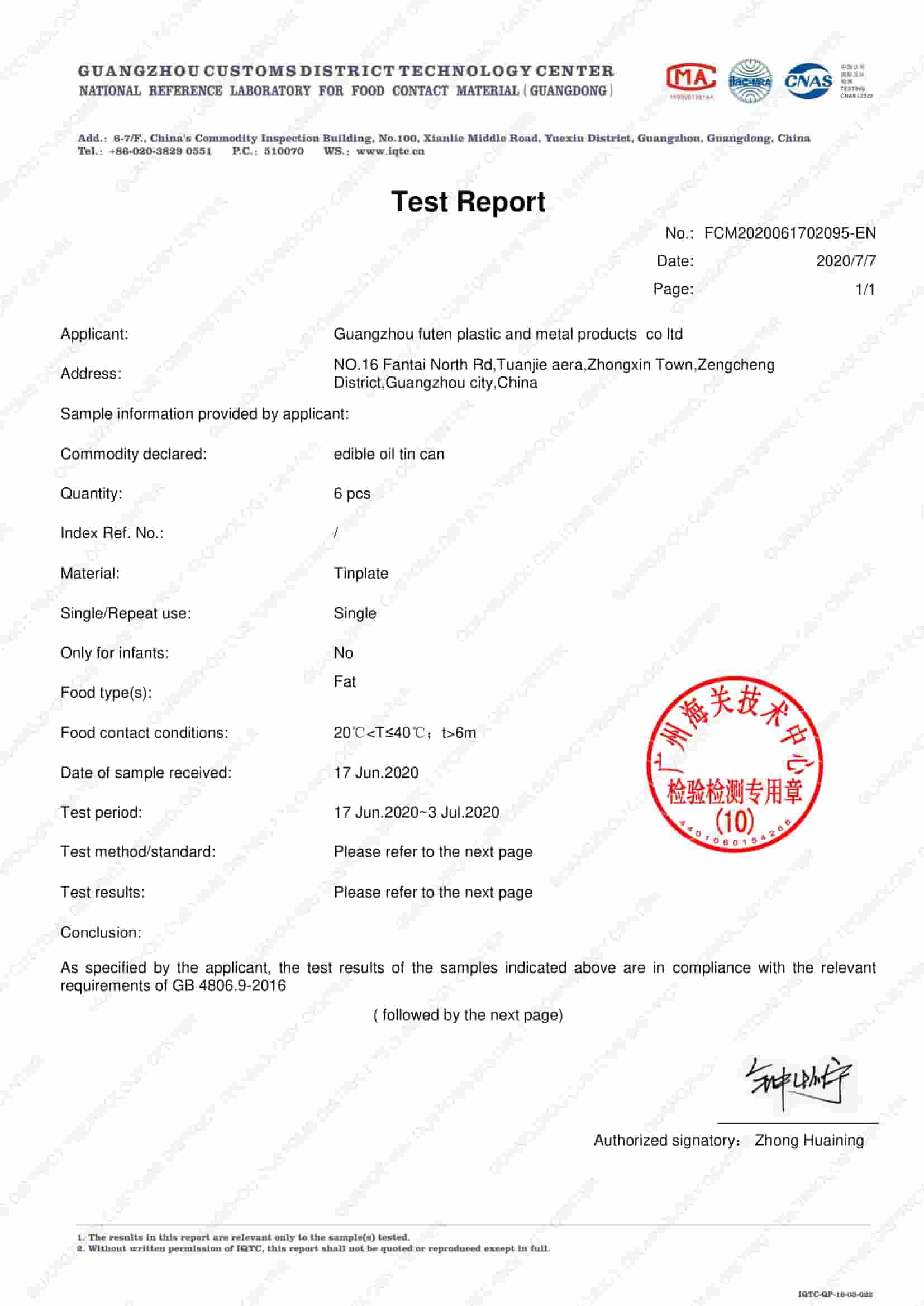 Aerosol Can Quality Certificate 2