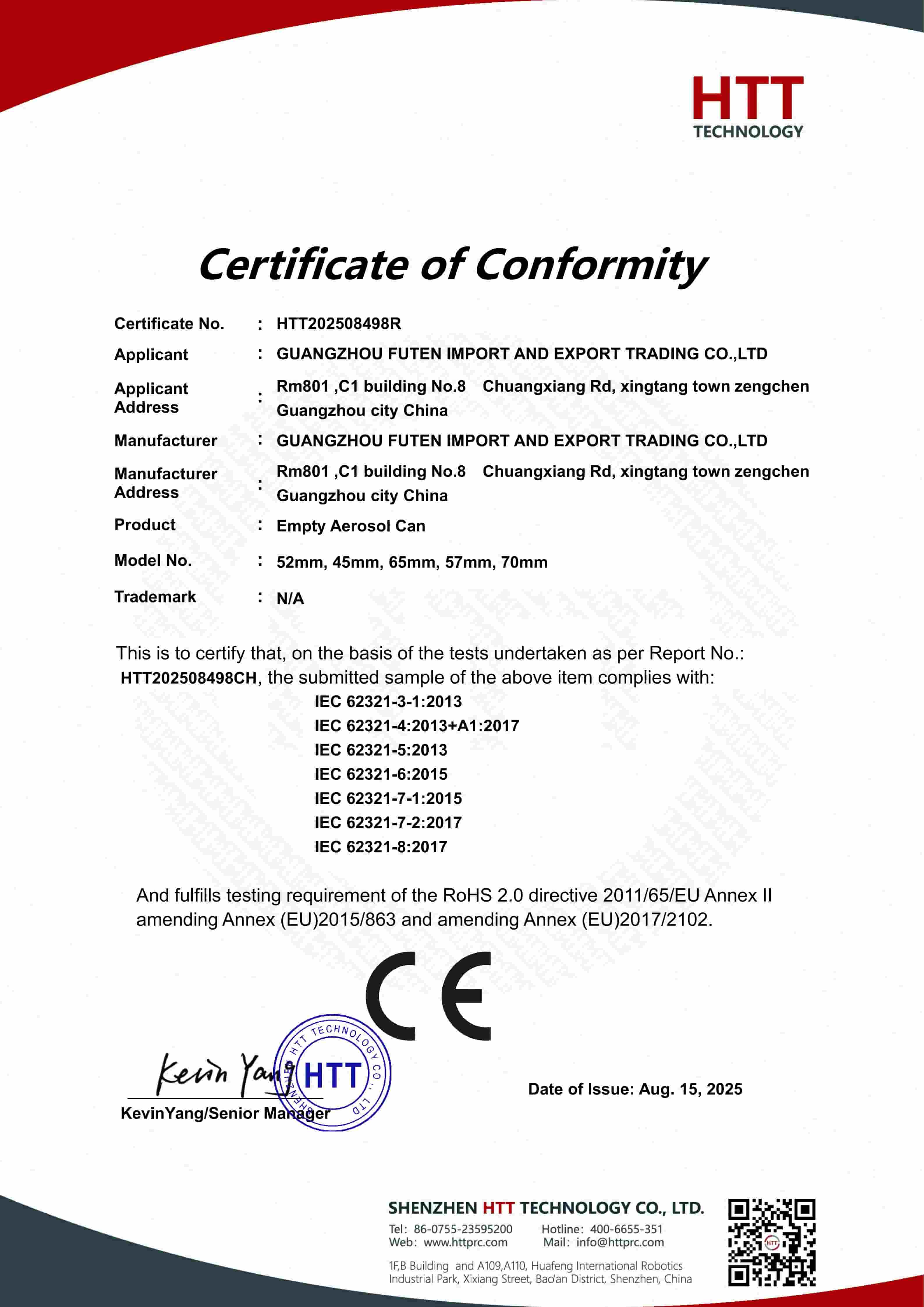 Aerosol Can Quality Certificate 1